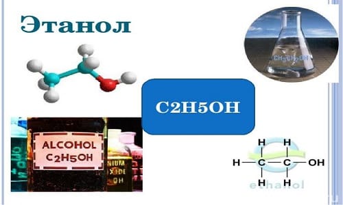 yak pravil no vikoristovuvati flyuanksol v d alkogol no zalezhnost abstinentnogo sindromu 7 - Як правильно використовувати Флюанксол від алкогольної залежності і абстинентного синдрому?