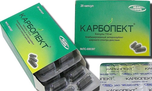 yak pravil no vikoristovuvati karbopekt v d alkogol nogo otru nnya 1 - Як правильно використовувати Карбопект від алкогольного отруєння?