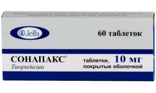 Як засобом Тиорил лікувати алкоголізм? yak zasobom tioril l kuvati alkogol zm 10 - Як засобом Тиорил лікувати алкоголізм?