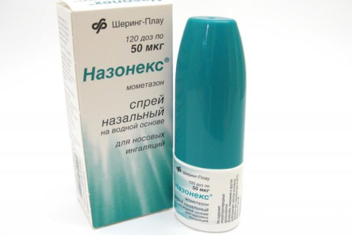 yak zastosovuvati nazoneks pri adeno dah u d tey dumki l kar v ta v dguki bat k v v deo 2 - Як застосовувати Назонекс при аденоїдах у дітей, думки лікарів та відгуки батьків + відео