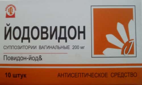 ЙОДОВІДОН – інструкція із застосування, ціна, відгуки і аналоги yodov don nstrukc ya z zastosuvannya c na v dguki analogi 2 - ЙОДОВІДОН – інструкція із застосування, ціна, відгуки і аналоги