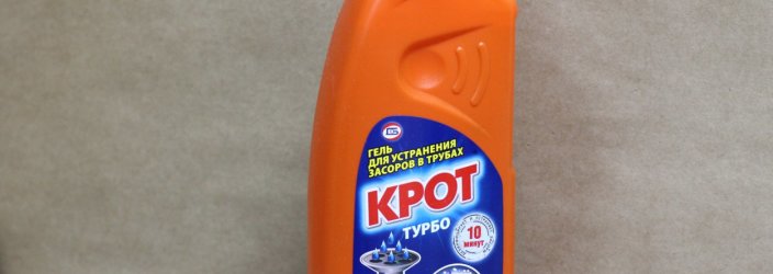 Що робити при опіку каустичною содою?