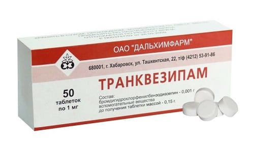 Транквезипам — засіб для боротьби з похміллям