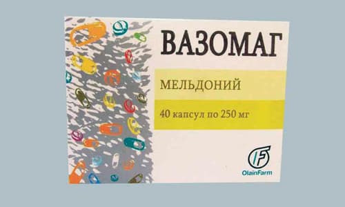 Вазомаг — засіб для боротьби з абстинентним синдромом